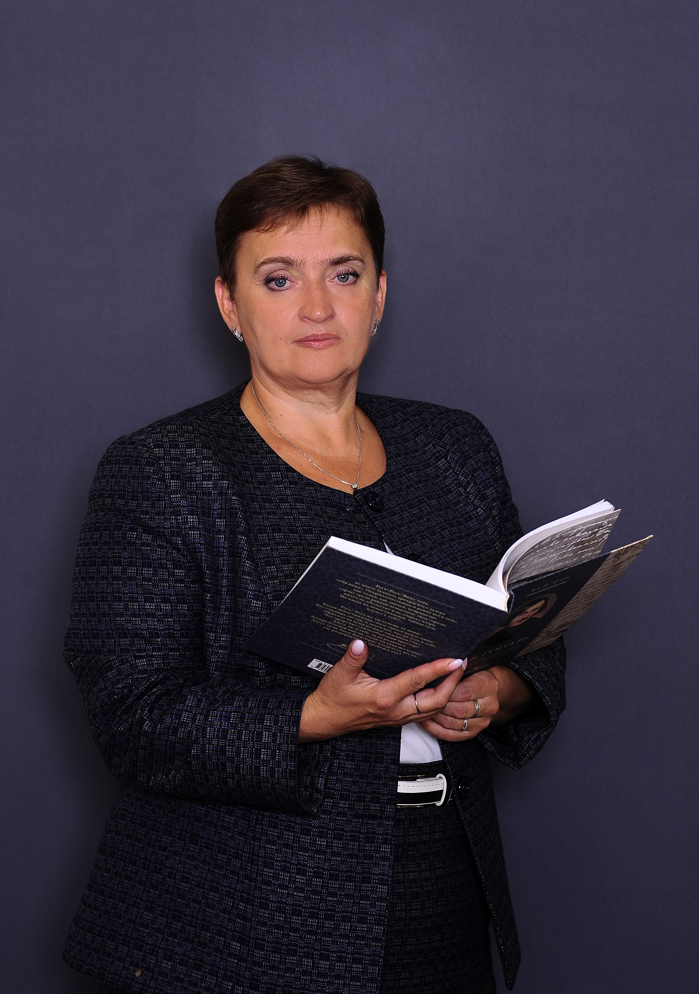 Куклина Галина Федоровна.